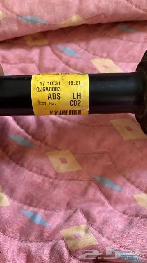 تويوتا - افولون - اوريون-لكزسes350-كامري-النترا - اكسنت-سون 3