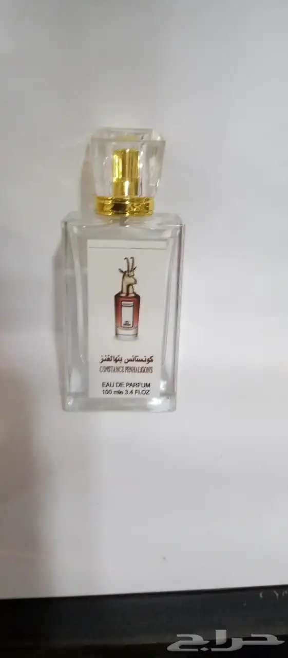 عطور مستوحاه من عطور الماركات العالميه 38