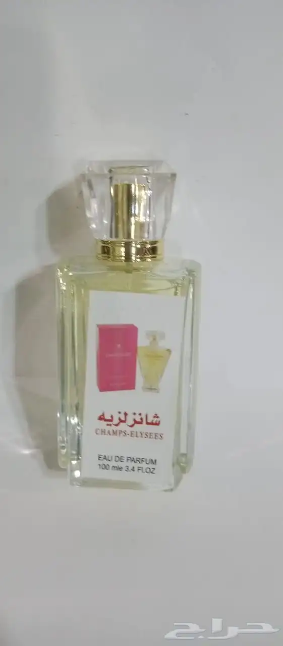 عطور مستوحاه من عطور الماركات العالميه 64