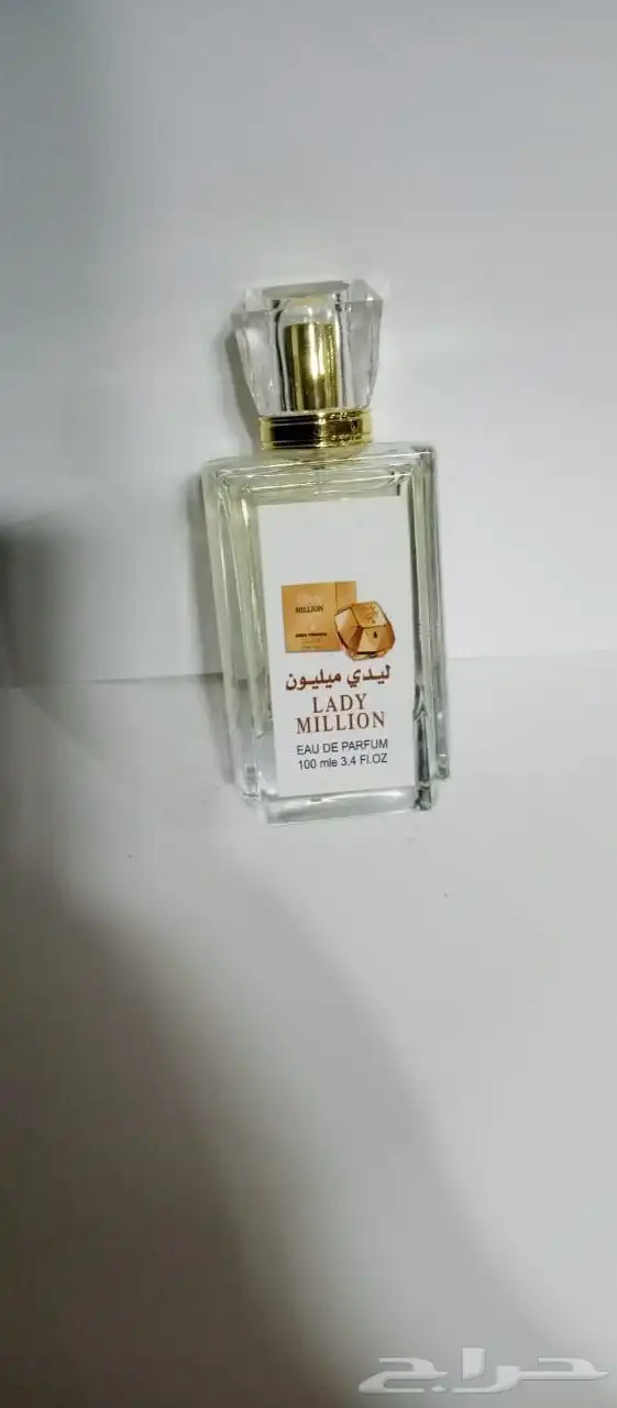 عطور مستوحاه من عطور الماركات العالميه 48