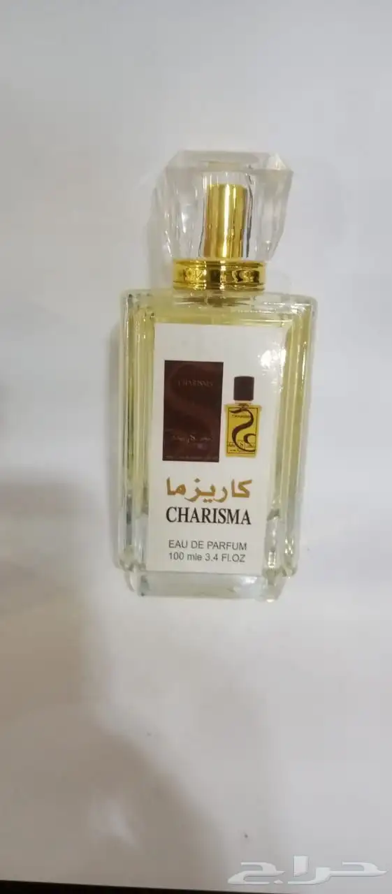 عطور مستوحاه من عطور الماركات العالميه 65