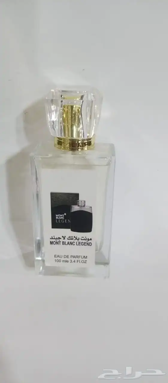 عطور مستوحاه من عطور الماركات العالميه 60