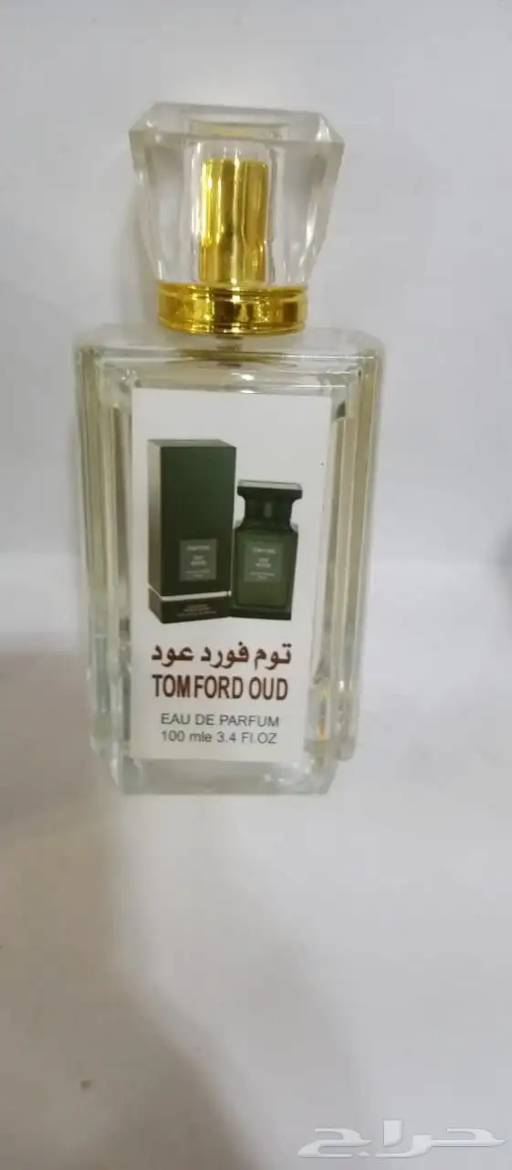 عطور مستوحاه من عطور الماركات العالميه 41