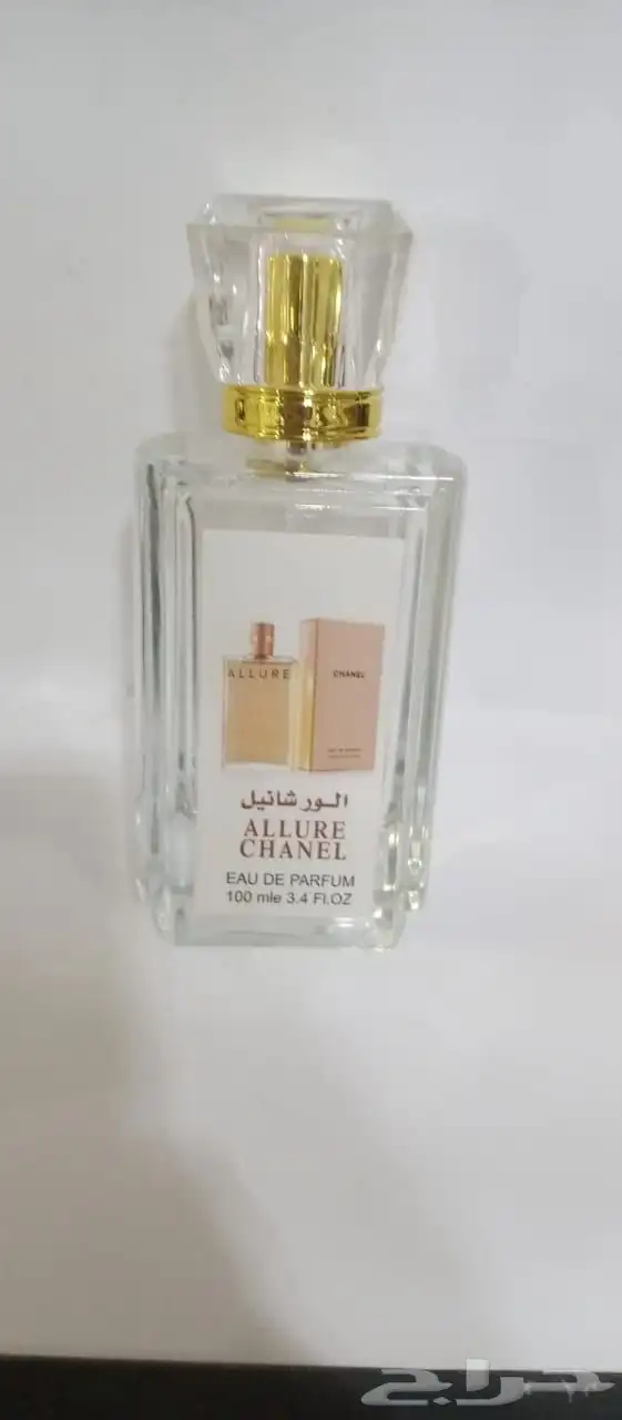 عطور مستوحاه من عطور الماركات العالميه 34