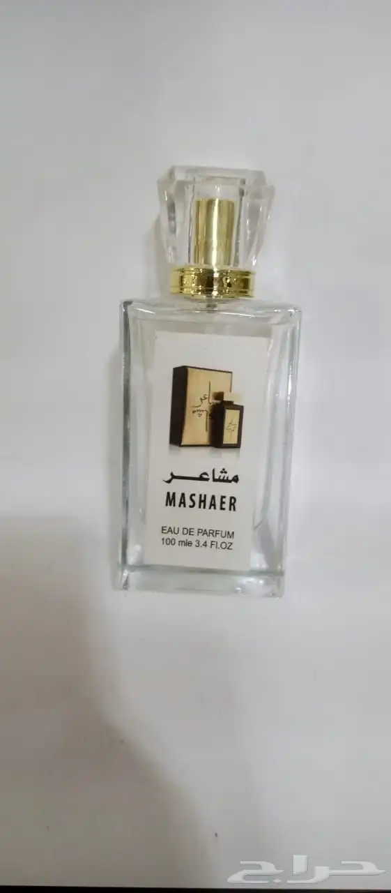 عطور مستوحاه من عطور الماركات العالميه 67