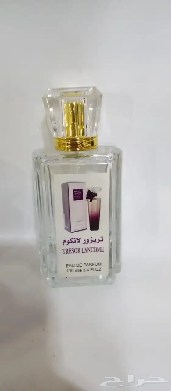 عطور مستوحاه من عطور الماركات العالميه 30