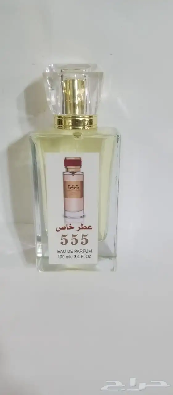 عطور مستوحاه من عطور الماركات العالميه 69