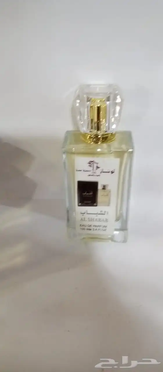 عطور مستوحاه من عطور الماركات العالميه 31