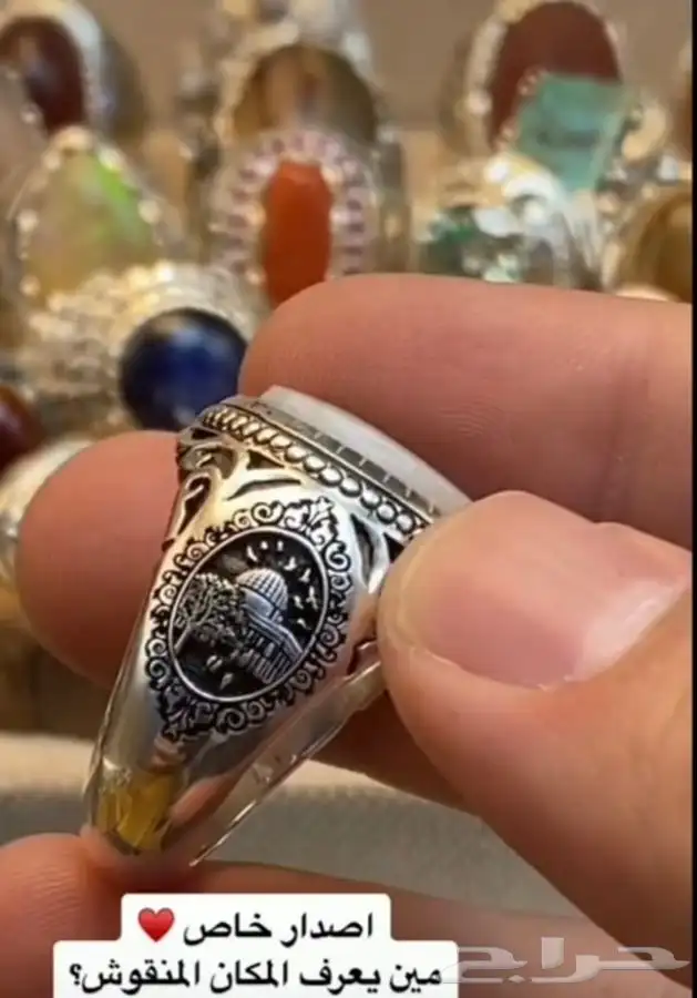خاتم فضة اصدار خاص 0
