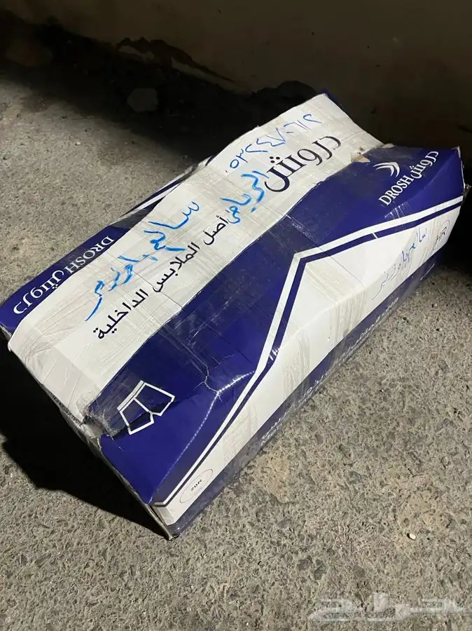 مساعدات عكوس مقصات قطع غيار سوناتا k5 2020 11