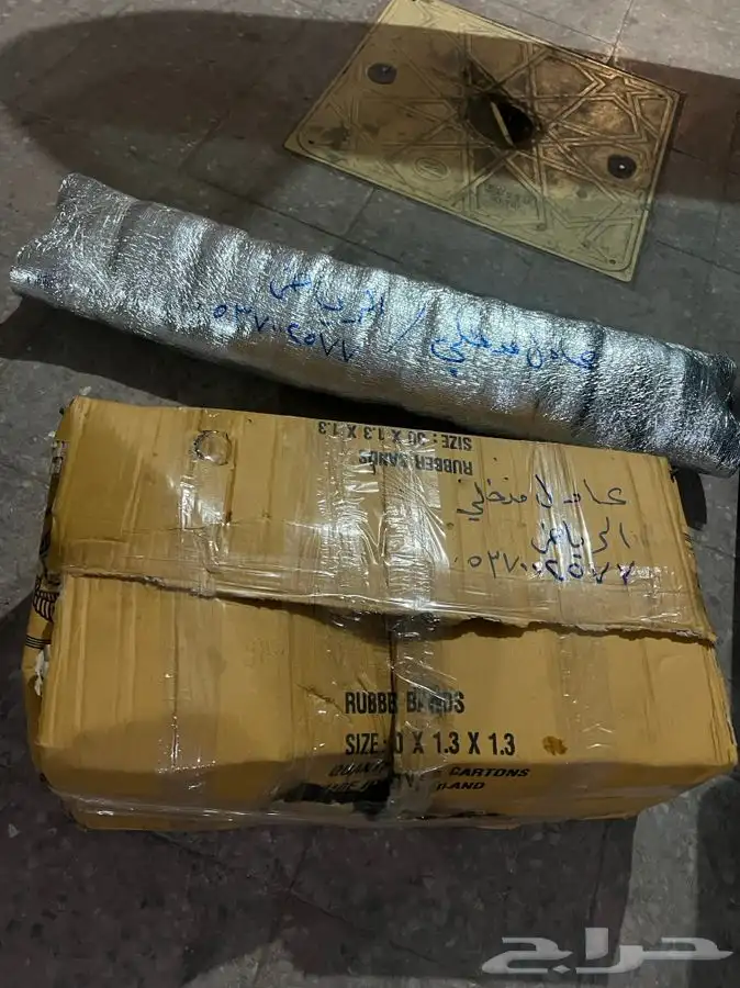 مساعدات عكوس مقصات قطع غيار سوناتا k5 2020 43