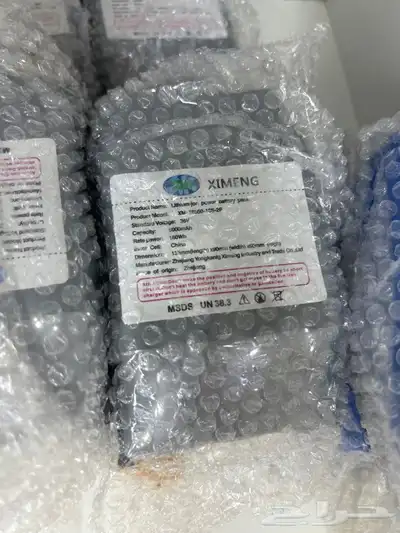 بطاريات سكوتر شاومي 36v 2