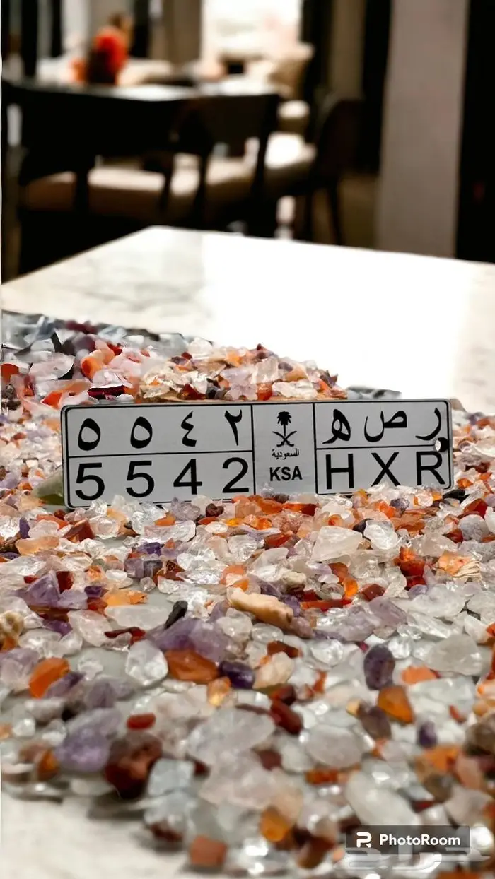 ميداليات لوحة سيارة حفر ليزر 8