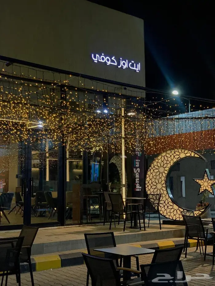 تركيب اضاءة وزينة عيد الاضحى 2