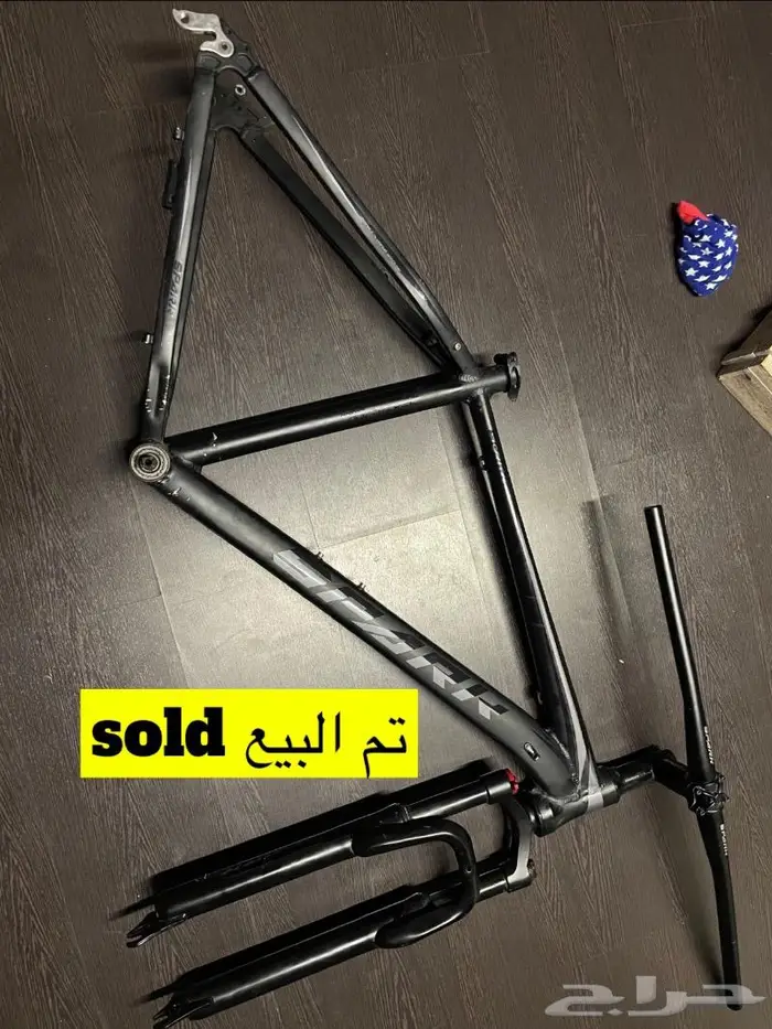 قطع اكسسوارات دراجات 24