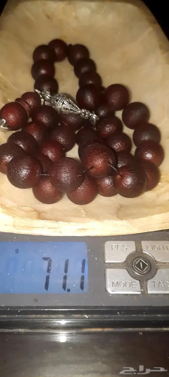 سبحة زراف صيفاني أنتيك الأنتيك 17