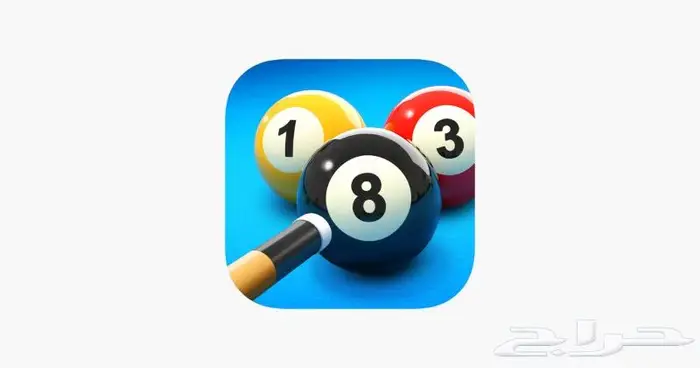 شحن بلياردو كوينز و كاش 8ballpool 0