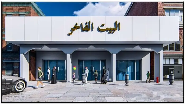 تصميم واجهات الكلادينج 8