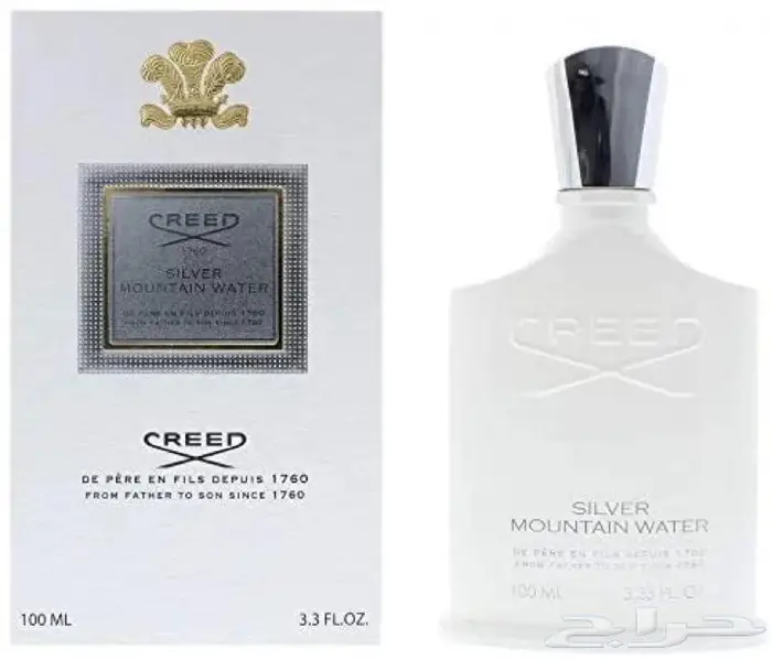 عطر كرد الابيض بسعر مغري جدا 1