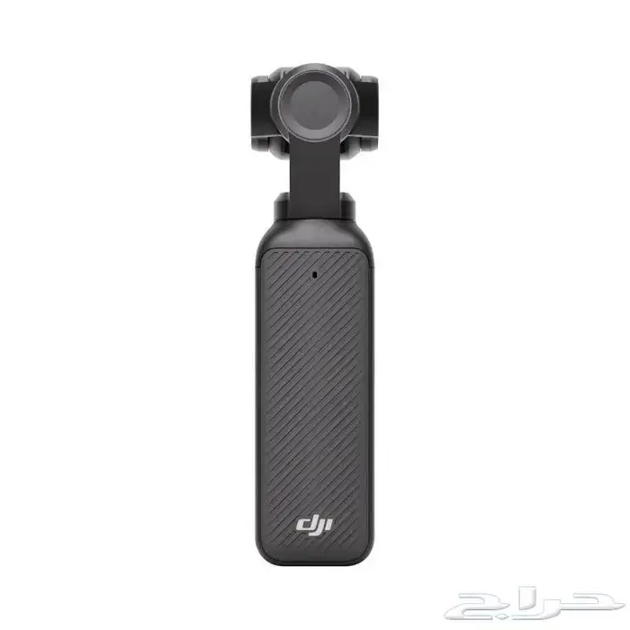 اوزمو بوكيت 3 الجديدة كومبو 0