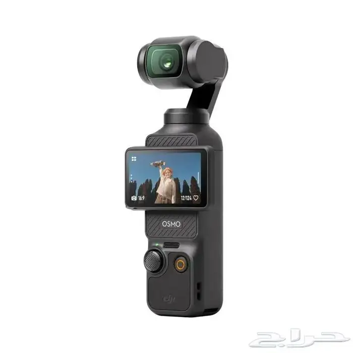 اوزمو بوكيت 3 الجديدة كومبو 1