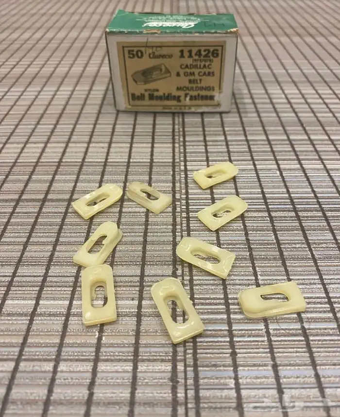 كلبسات ومشقبيات ومسامير داخليه وتنده وازياك كلاسيك 6