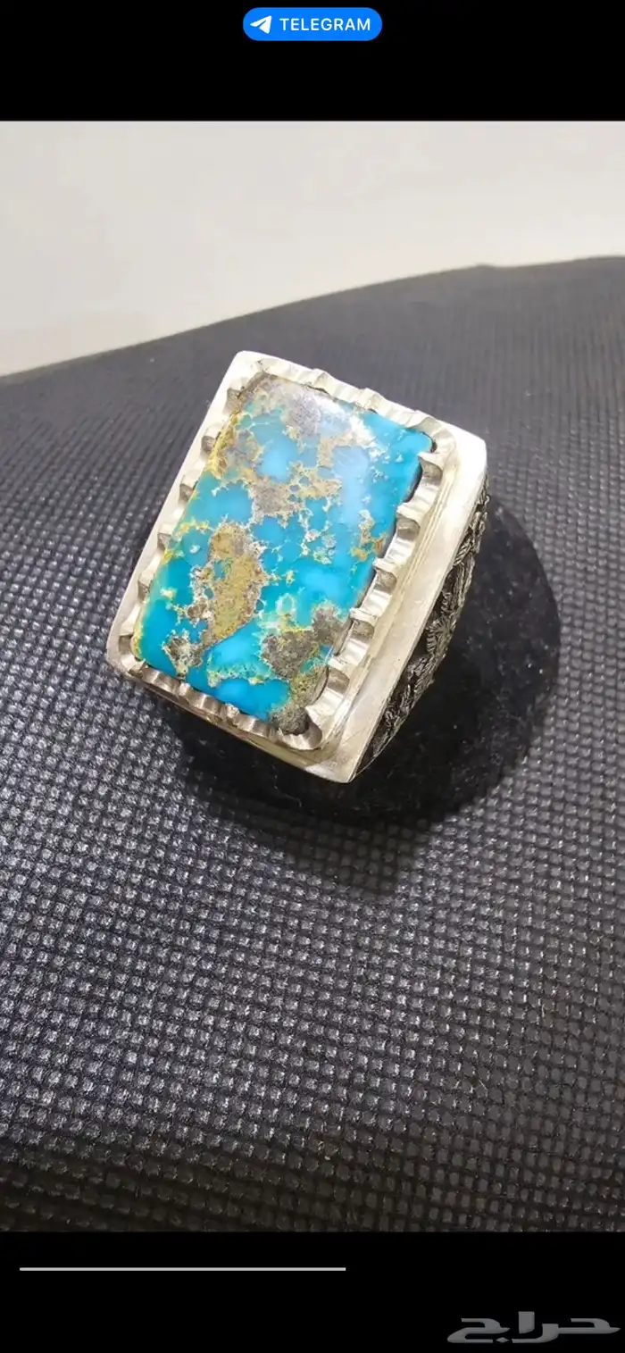 خاتم فيروز نشابوري 3
