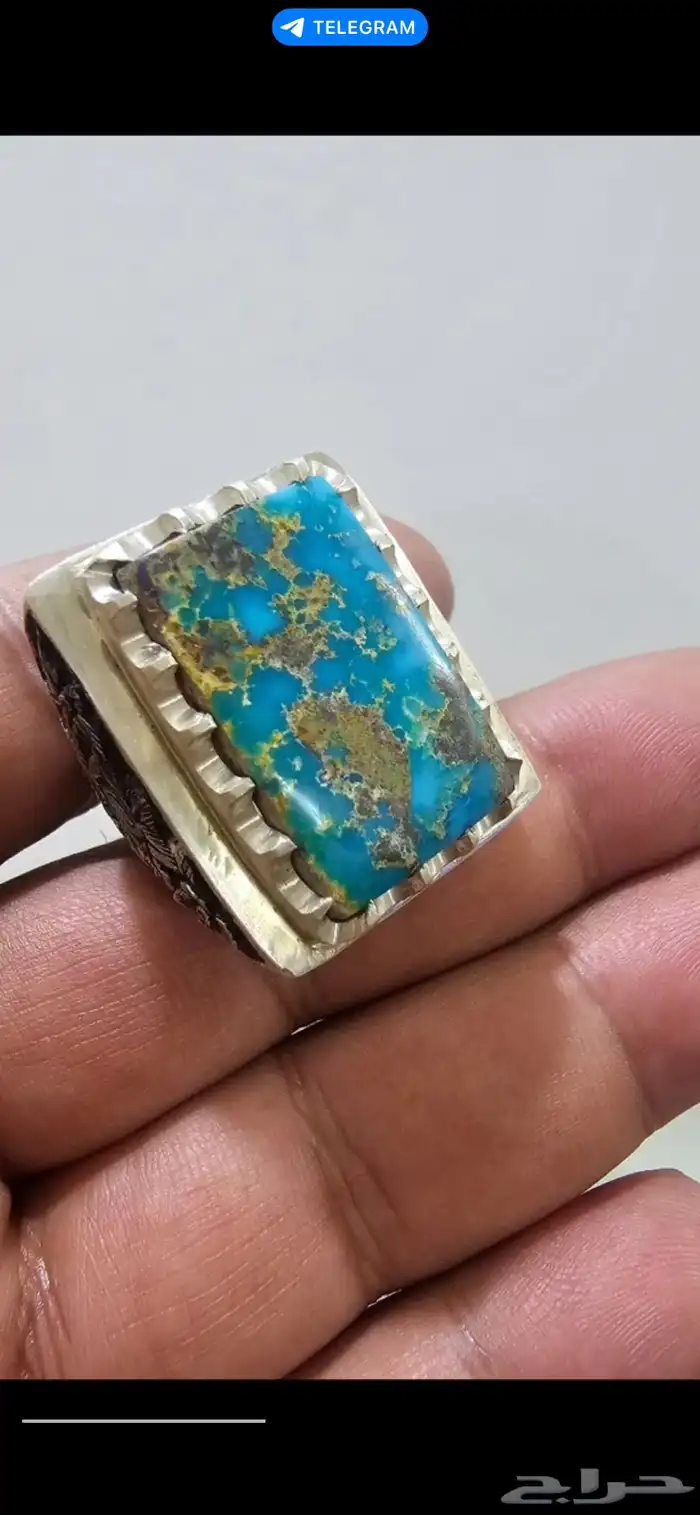 خاتم فيروز نشابوري 0