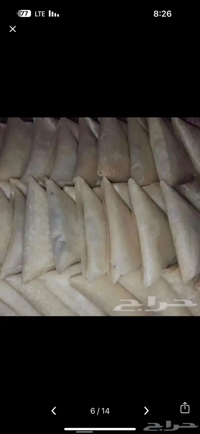 وجبات رمضانيه   مفرزنات   افطار صائم 0