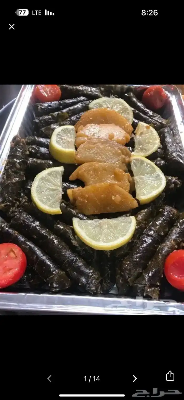 وجبات رمضانيه   مفرزنات   افطار صائم 3