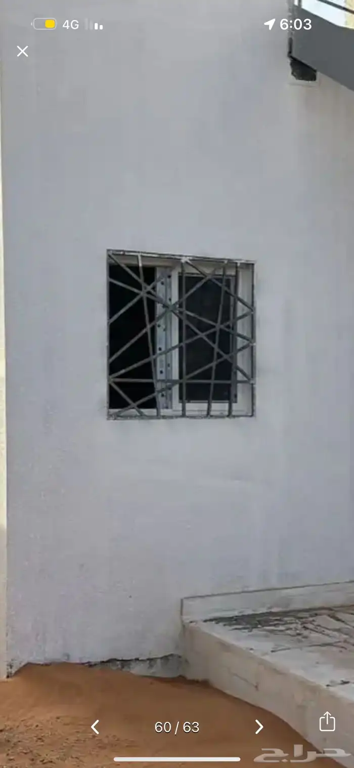 حداد الجله وتبراك وضواحيه . 48
