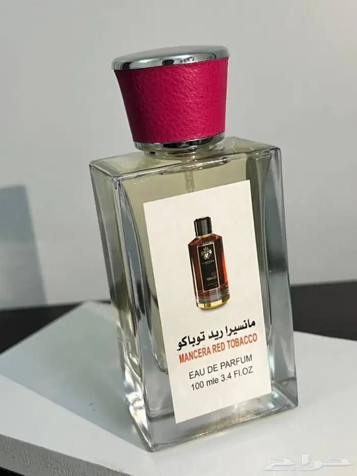 عطور مستوحاه من عطور الماركات العالميه 2