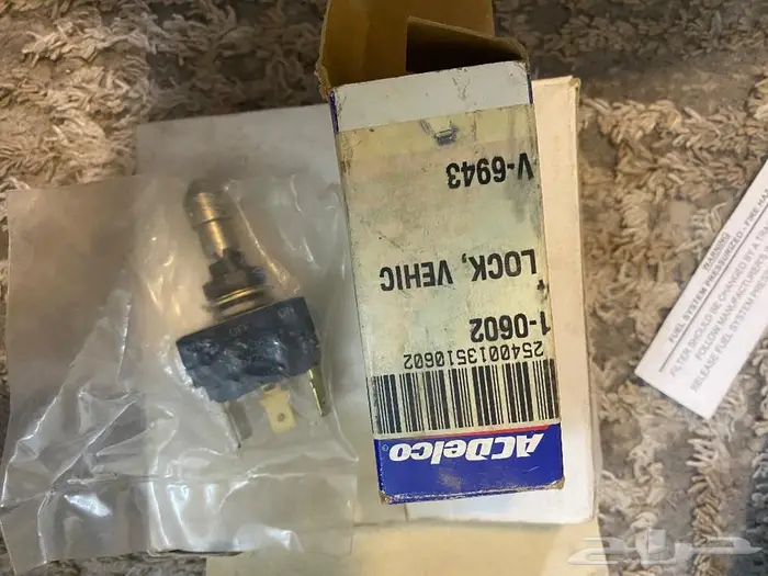 كلبريتر طرمبه قطع اصلي جديد جمس حوض محرك 350 23