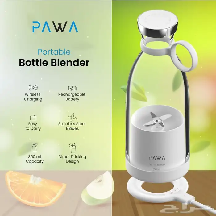 خلاط صغير للفواكه و البروتين 1