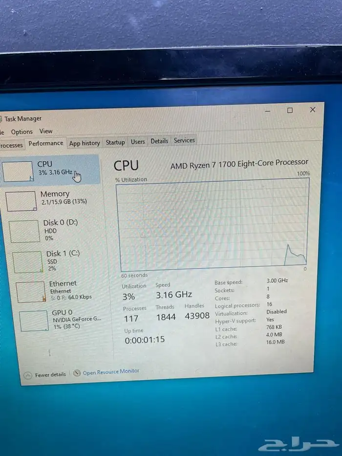 بي سي pc قيمنق 5