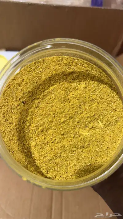 بهارات بيشة 2