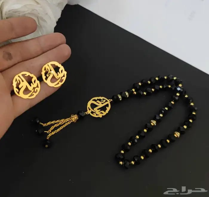 هديه  رجاليه جميله لي احبابك 8