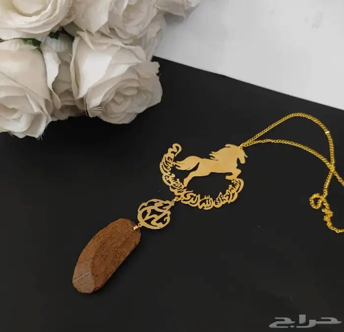 هديه  رجاليه جميله لي احبابك 4