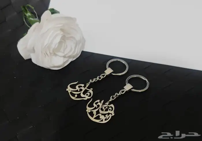 هديه  رجاليه جميله لي احبابك 6
