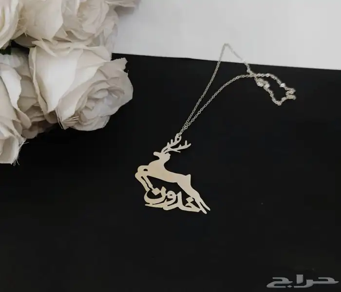 هديه  رجاليه جميله لي احبابك 20