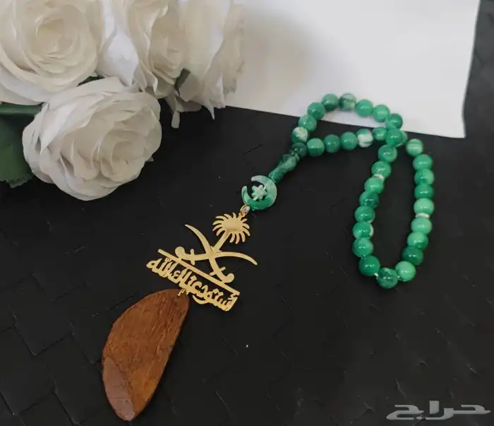 هديه  رجاليه جميله لي احبابك 17