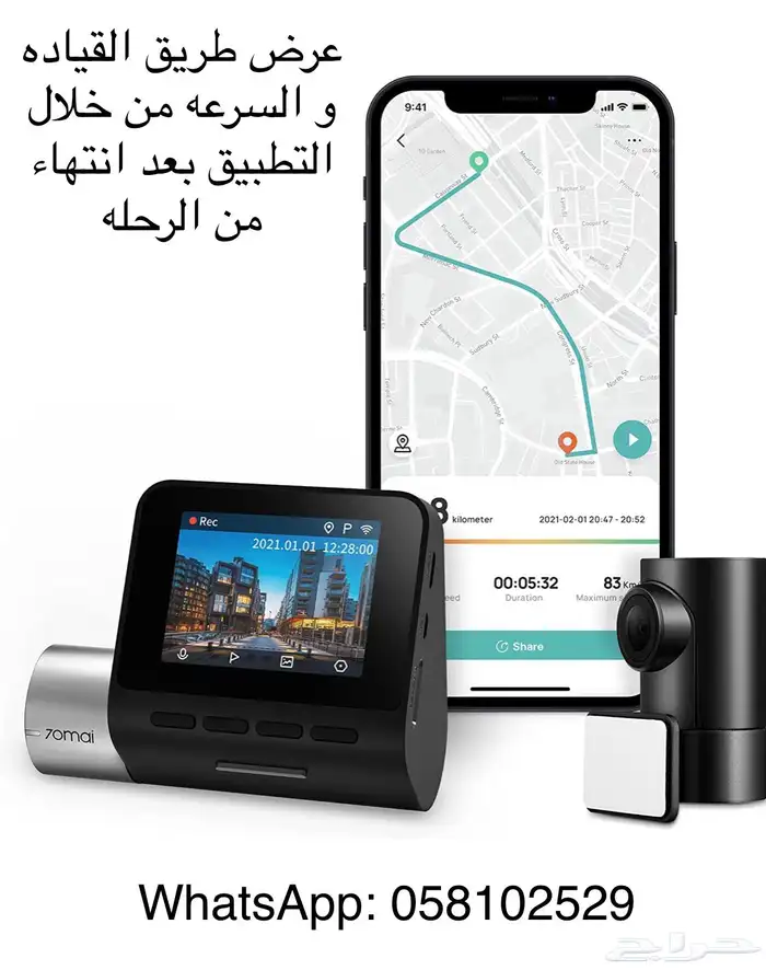 مثبت سرعة ل أغلبية سيارات هيونداي و كيا و تويوتا 11