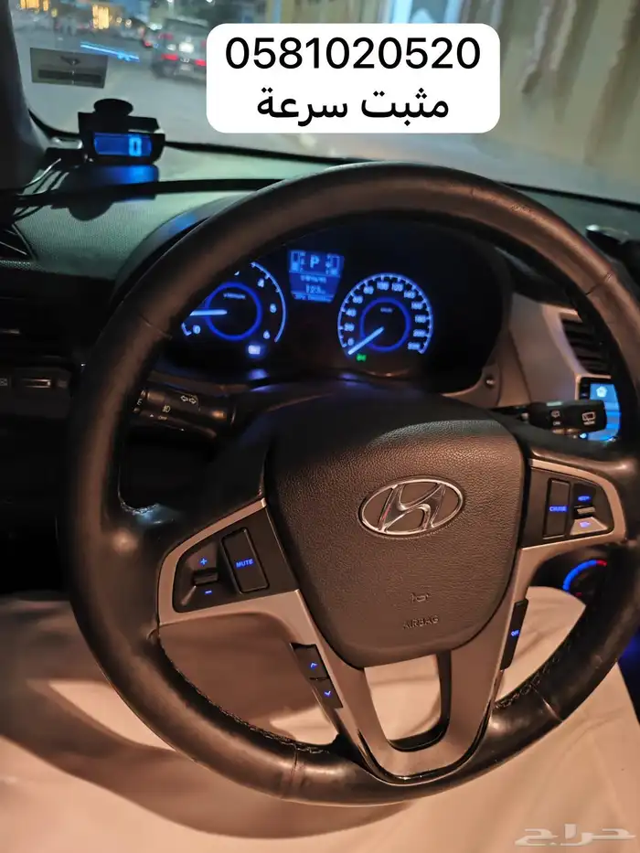 مثبت سرعة ل أغلبية سيارات هيونداي و كيا و تويوتا 9