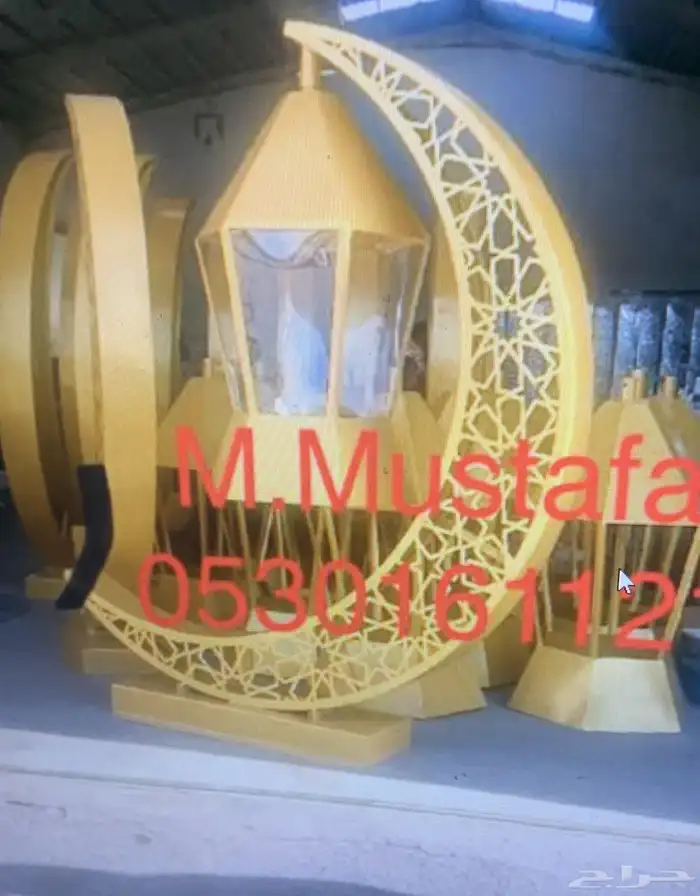 كشافات طاقه شمسيه ضمان 50الف ساعه جوده عاليه 95