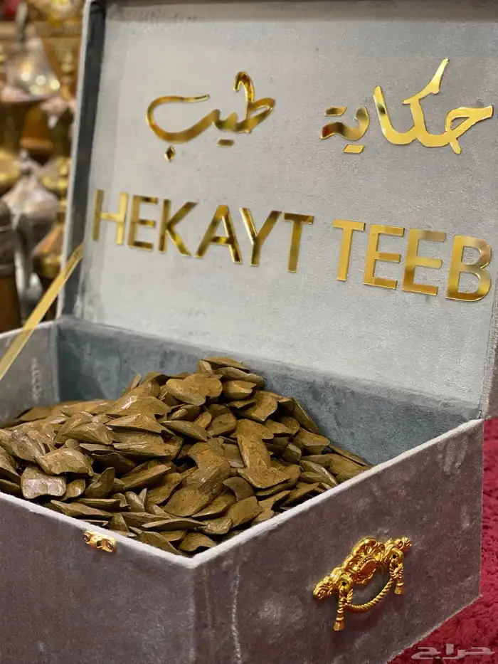عود مروكي صفائح طبيعي محسن فاخر 2