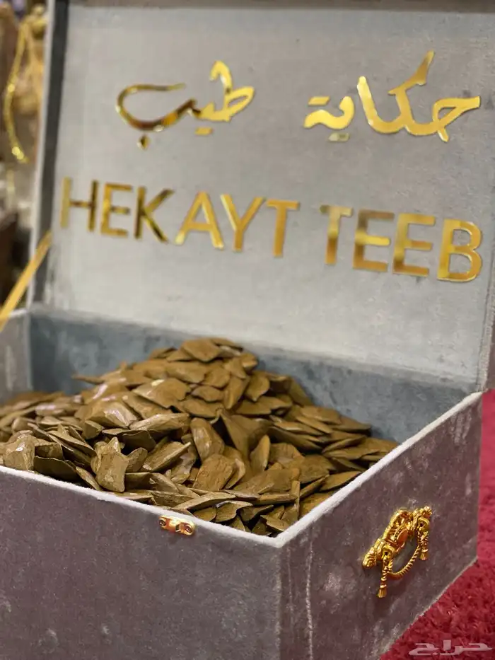عود مروكي صفائح طبيعي محسن فاخر 0
