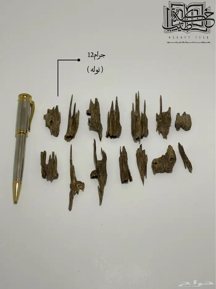 عود هندي زورا طبيعي سوبر 6