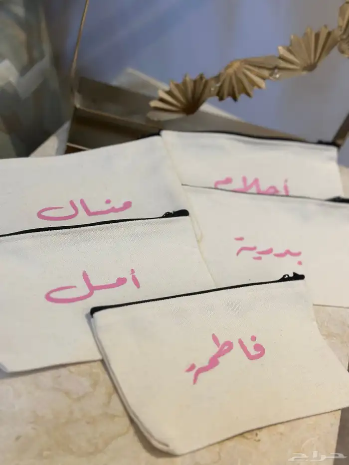 هدايا تخرج 2