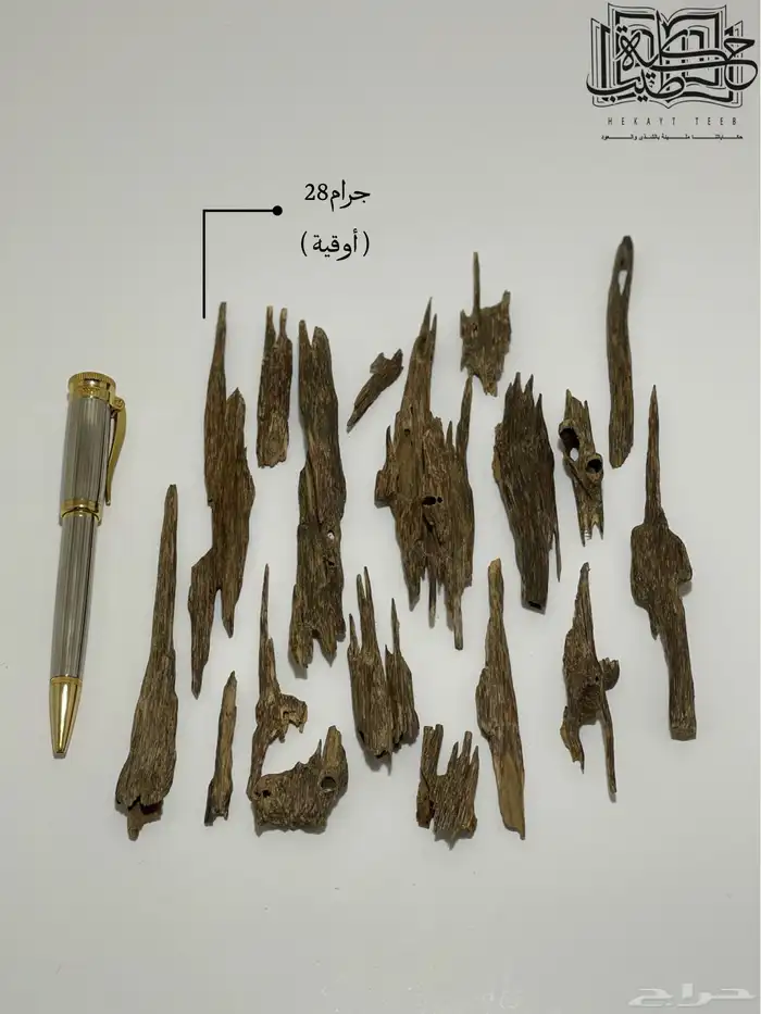 عود هندي زورا طبيعي سوبر 5