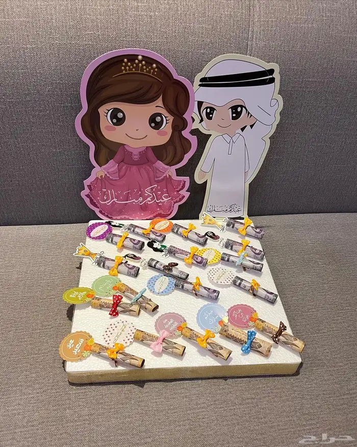 كيك وتوزيعات عيد الفطر ننفذ حسب الطلب 20